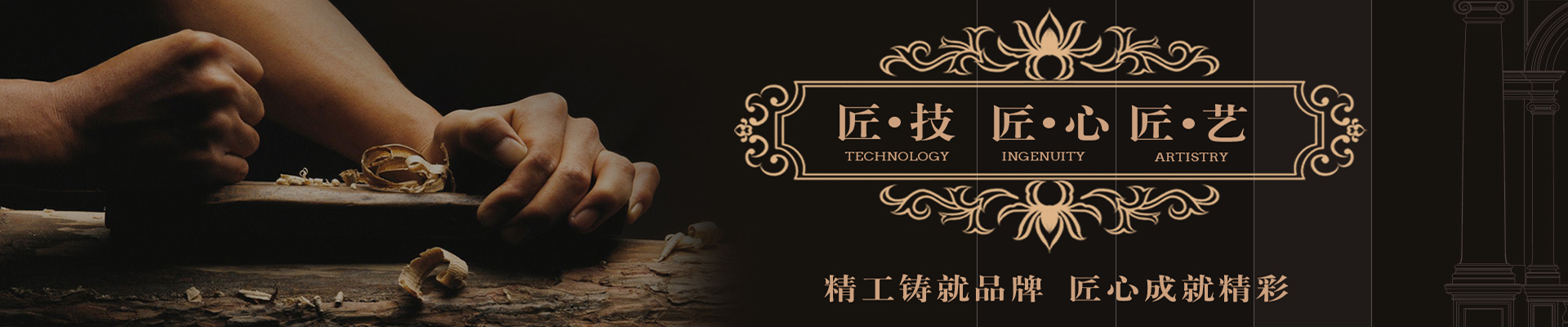 重慶木門哪家好 重慶重慶木門廠家